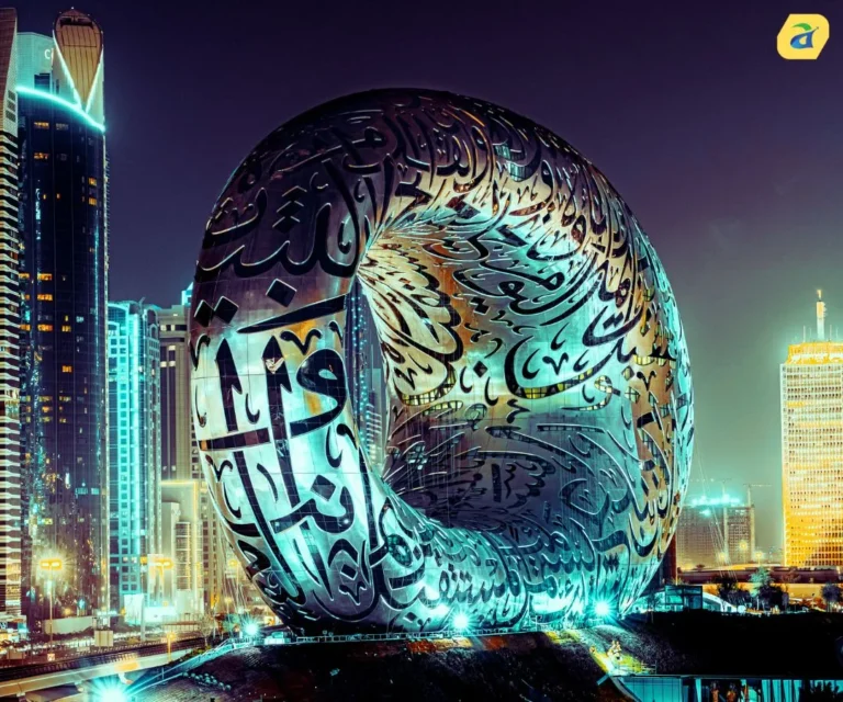 Dubai Holiday Package